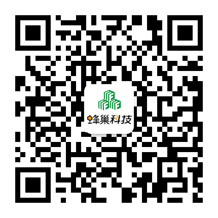 浙江蜂巢集成科技有限公司