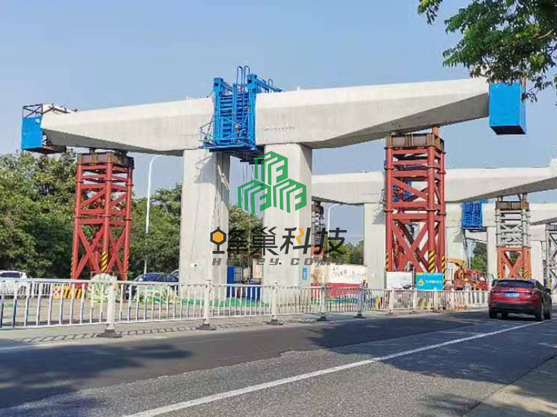 安装支架