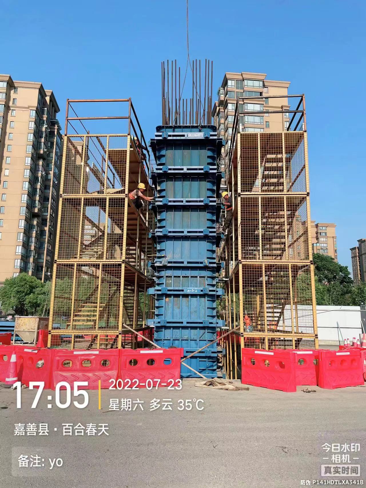 微信图片_20240605142601.jpg